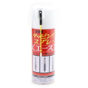 点击查看大图 SYK 攻丝喷雾王牌铃木油脂工业公司(SYK)S-6244